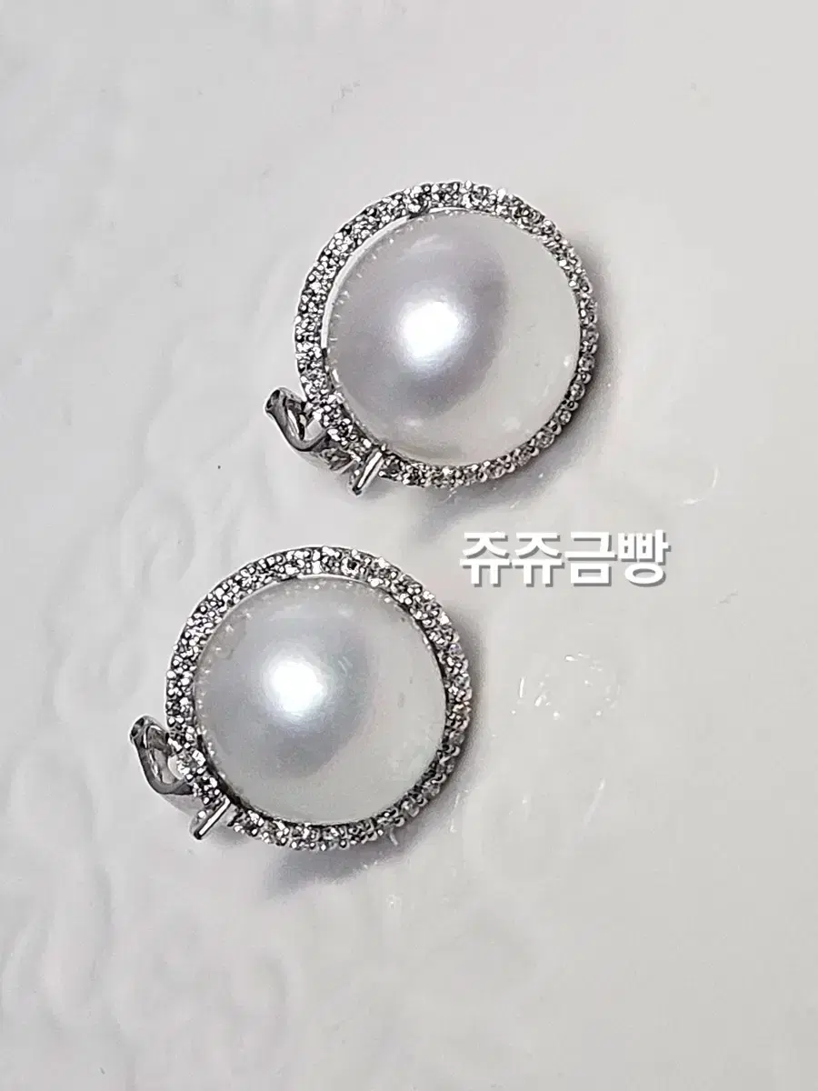 {쥬쥬금빵} 남양진주 14mm 천연 다이아 18k 화이트 골드 금 귀걸이